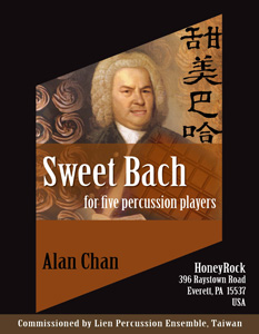 Sweet Bach